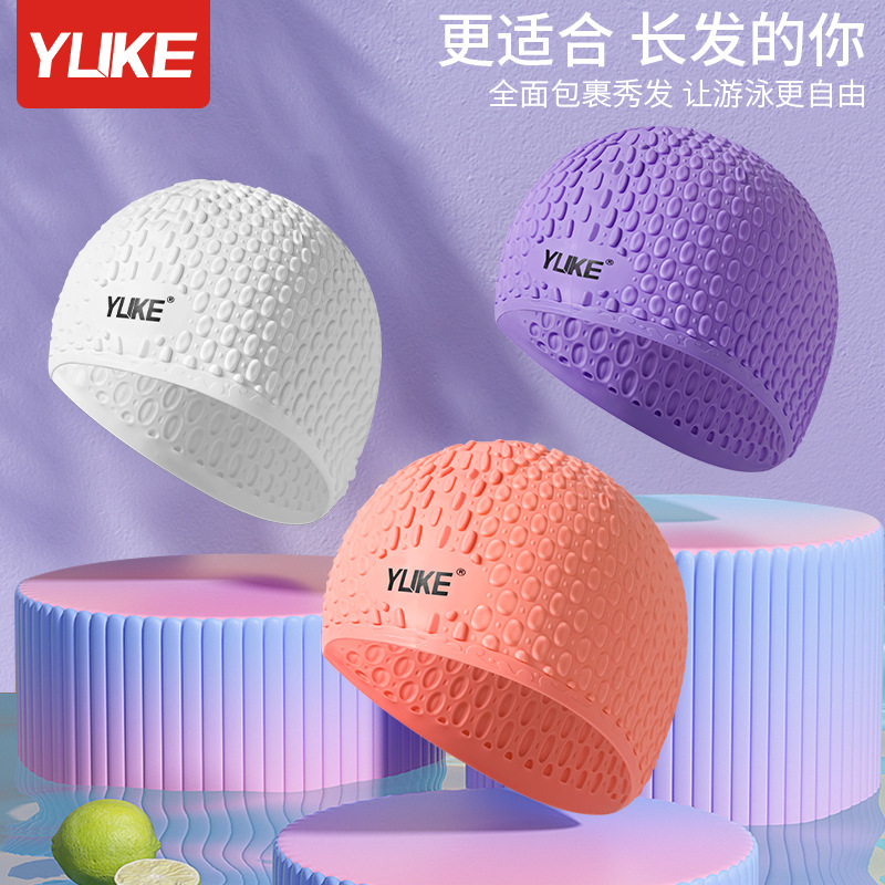 Swim Hat Silicone - 성인용 3D 인체공학적 디자인 이어 포켓