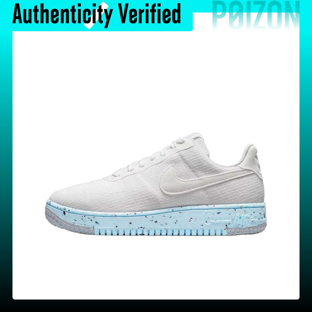 Nike Shoes Air Force 1 - 나이키 에어포스 1 스케이트보드 슈즈 여성용