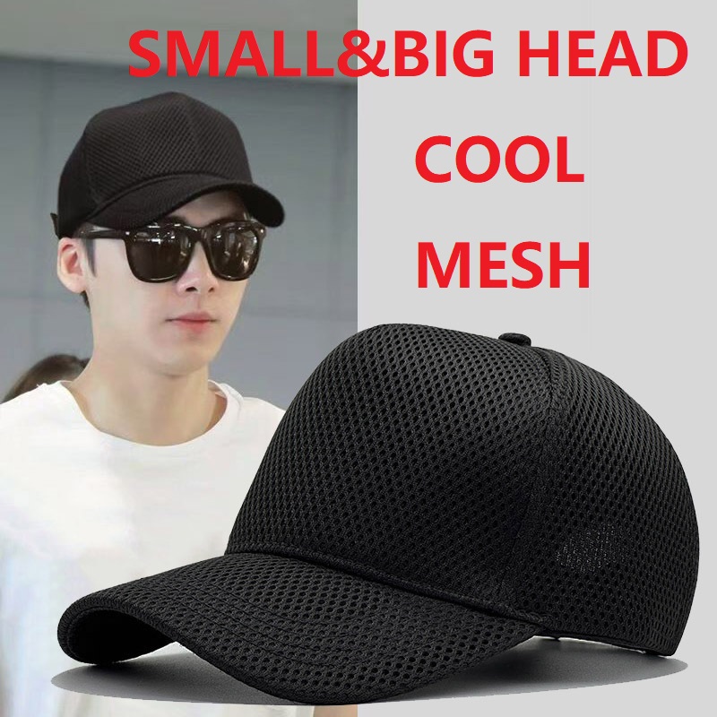 남성 여성을위한 봄 여름 메쉬 야구 모자 큰 머리 트럭 - Trucker Cap Mesh 리뷰 및 가격